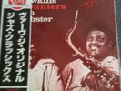 Coleman Hawkins Encounters Ben Webster SEALED Japan LP