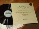 SAX2281: OISTRAKH: SHUBERT TRIO: Blue/Silver MINT 1958