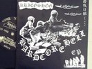KRIEGSHOG Hardcore Hell 7