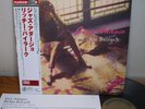RICHIE BEIRACH JAZZ ADAGIO JAPAN ONLY VENUS LP