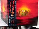 URIAH HEEP sweet freedom JAPAN orig LP  [FREE P+P]