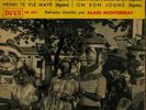 Robert Mavouzny E Antile DEBS  West Indies Jazz  60s