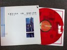 Guided By Voices/Bee Thousand LP/SCAT35/Red Vinyl