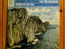 DOMNA SAMIOU Songs of the sea & Highlands 10inch GREEK