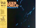 SUNAO WADA / Blues World 180g AUDIOPHILE TBM Audiophile
