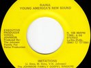 JOHNSON FAMILY SINGERS Imitations RARE MODERN SOUL 45