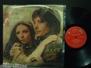 OST MARIO NASCIMBENE LA PRIMA NOTTE DI QUIETE TAIWAN LP