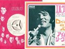ELVIS PRESLEY JAPAN PROMO WHT SS2110 HEART OF ROME