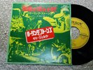 ROLLING STONES SYMPATHY FOR THE DEVIL JAPAN 45 TOP-1696