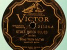 Blind Willie McTell Stole Rider Blues Victor 21124