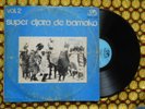 SUPER DJATA Vol 2 TIMELESS DEEP AFRO PSYCH MANDING Mali