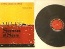 STONE MINT 6 EYE STEREO Miles Davis Sketches of Spain