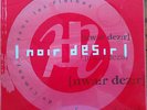 noir désir - du ciment sous les plaines - LP double