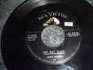 JANIS MARTIN 45 MY BOY ELVIS-LITTLE BIT