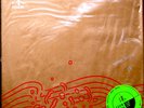 YLEM FOAM Vanity Merzbow Industrial SEALED New Wave '81