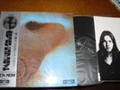 Pink Floyd MEDDLE Japan 1st issue LP with obi