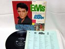 ELVIS PRESLEY JAPAN SHP5436 GIRL HAPPY, DIFFERENT JKT