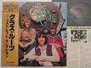 THE GRASS ROOTS JAPAN OBI THE VERY BEST OF