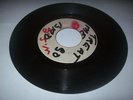 BLANK[BEVERLEYS]/MATRIX # WIRL LK 3467 - ?? [R/STEADY]