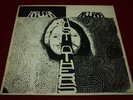 JUST OTHERS - AMALGAM UK Orig Private Folk Psych LP