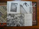 Code Of Honor   Subterranean Rec. 1982   What Price? +1