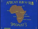 Dub Specialist African Rub A Dub Studio 1 LP  ??