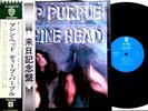 DEEP PURPLE Blue Promo Japan OG Psych w/2 OBIs POSTER M
