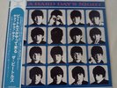 Beatles 'A Hard Days Night' Japanese Import LP w Obi