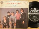 THEM (VAN MORRISON) 1968 JAPAN PS 7