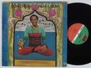 DON CHERRY Hear & Now ATLANTIC LP funk jazz breaks