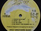 HOLT BROTHERS BAND RARE PRIVATE BOOGIE MODERN SOUL LP