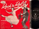 EARLY ROCK N ROLL LP Red Prysock CLEAN Mercury