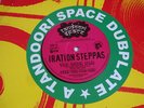 IRATION STEPPAS Too Much War RARE KILLER 10