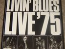Livin` Blues  -  Live` 75   (LP)  Orig. 1975  Rarität