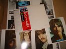 Beatles /(white album),Japan UK Flag-Obi  2LPs,Poster,