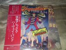 ALEX HARVEY BAND /  THE IMPOSSIBLE DREAM / JAPAN COPY