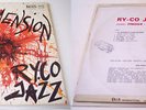 LP RYCO JAZZ 5e DIMENSION AFRO LATIN FUNK ANTILLES RARE