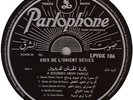 FAIRUZ A Bouquet From Fairouz LP Arabic Arab Lebanon
