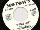 Supremes 45 MOTOWN 1172 Stoned Love DJ COPY 1970 M-