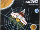 LP ITA PROG -I SIGNORI DELLA GALASSIA -QUALCOSA -M-/EX+