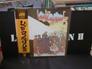 Led Zeppelin / 2,Japan Atlantic LP with Poster
