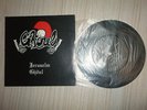 GHOUL/jerusarem 7