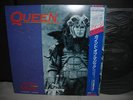 Queen / A Kind of Magic Japan Orig.12
