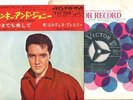 ELVIS PRESLEY JAPAN SS1677FRANKIE AND JOHNNY, PLEASE DO