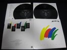 Helloween Chameleon UK Double Vinyl Gatefold LP
