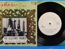 ELECTRIC PRUNES 7