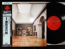 Ansermet Mussorgsky Super Analogue  Disc KIJC 9117 Mint