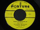 Gospel Believers of Detroit, MI   gospel funk 45 HEAR