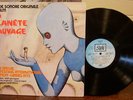 FANTASTIC PLANET OST LP LA PLANETE SAUVAGE FRANCE '73