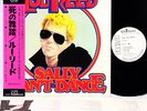 LOU REED sally can't dance JAPAN orig LP PROMO rare